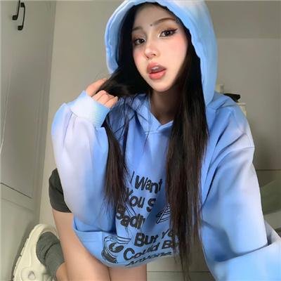 忏悔